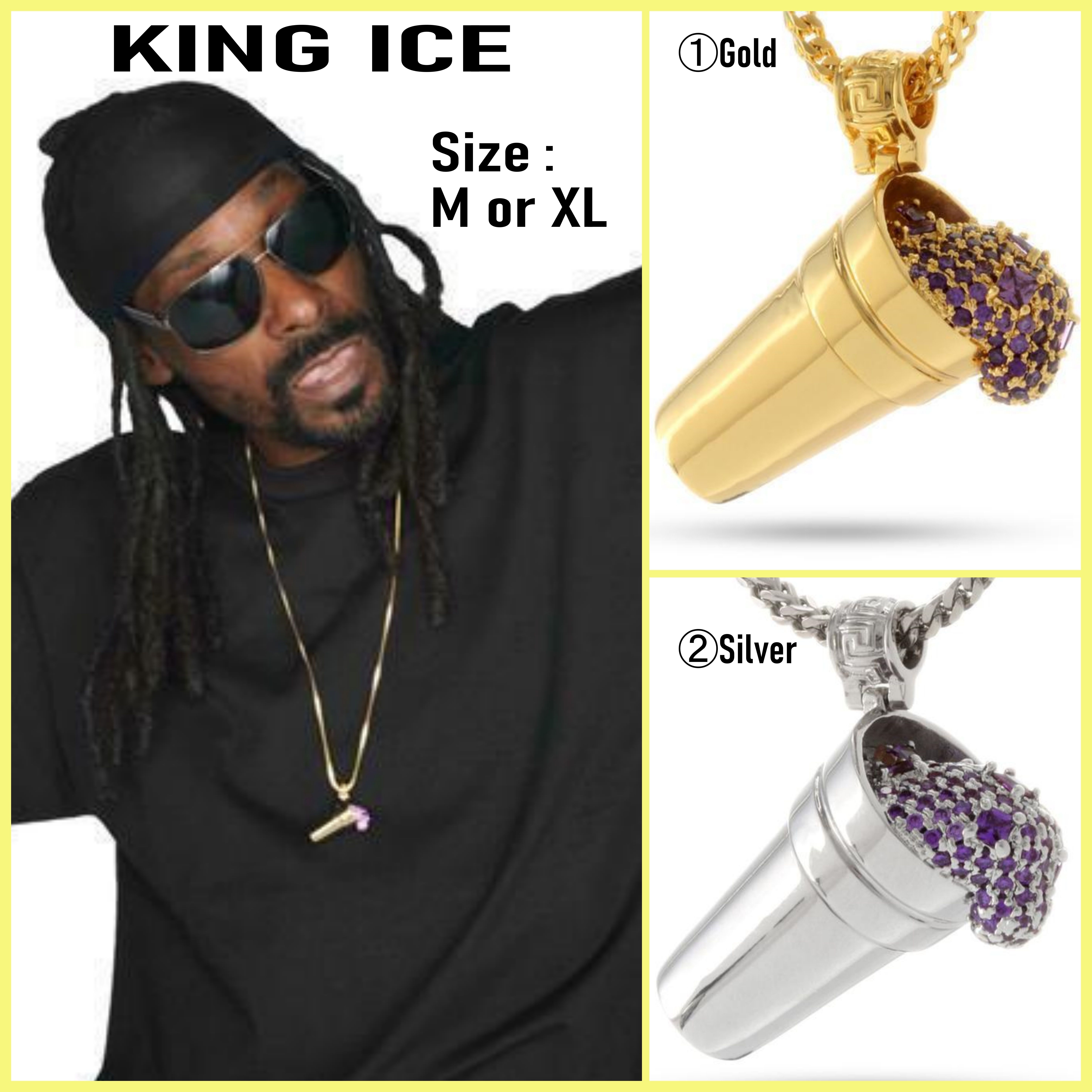 送料税込【SNOOP DOGG x KING ICE】PURPLE DRANK NECKLACE (2色) (King