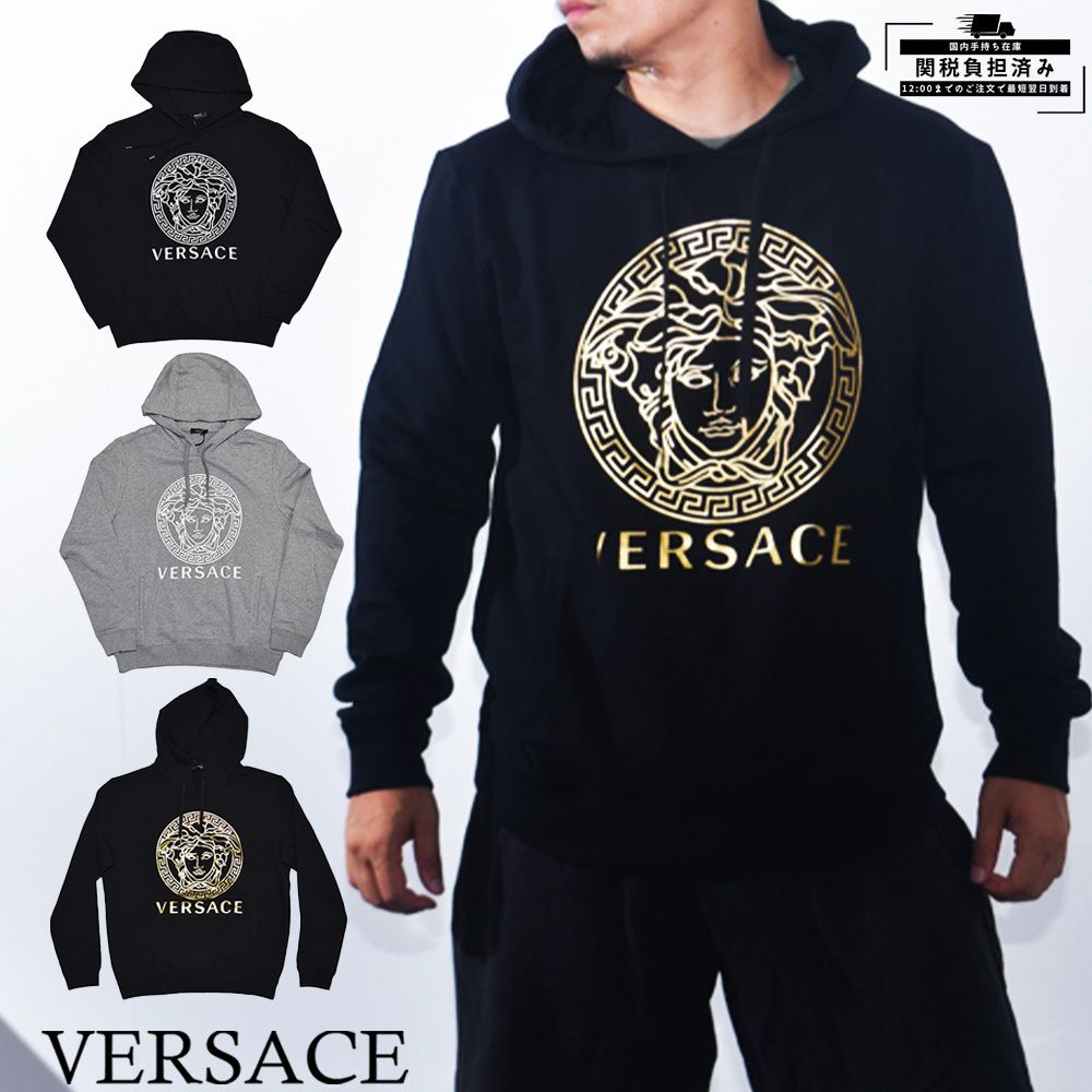 国内発送】VERSACE メデューサパーカー フーディA89514S (VERSACE