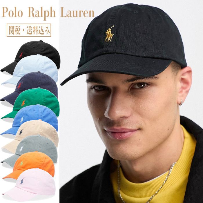 BTS Vさん着用】Polo Ralph Lauren Logo Baseball Cap (POLO RALPH