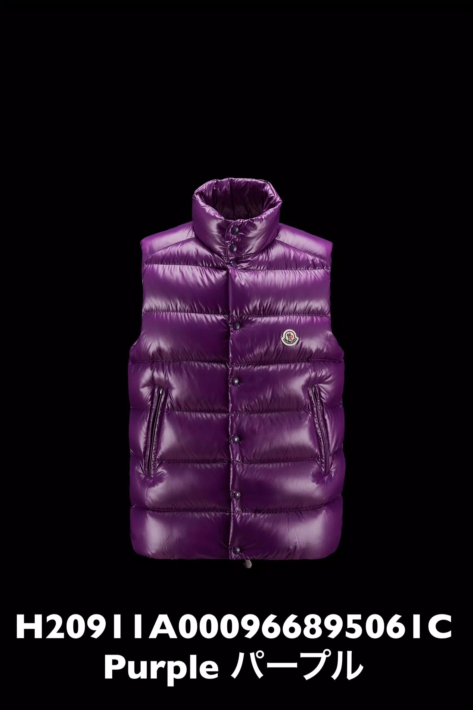 MONCLER【入手困難】大人気の定番モデル☆ TIBB ダウンベスト