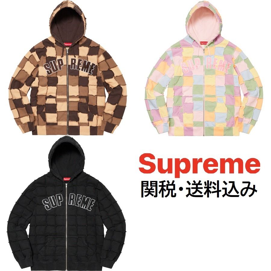 Week17 Supreme Reverse Patchwork Zip Up Hooded Sweatshirt (Supreme