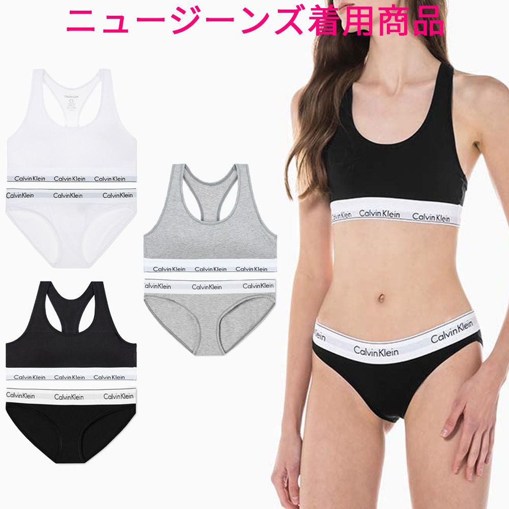 CALVIN KLEIN】◇正規品◇ブラ ショーツ セット◇送料無料◇ (Calvin