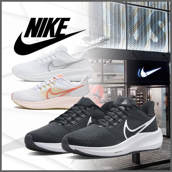 NIKE】ナイキ AIR ZOOM PEGASUS 39 エア ズーム ペガサス 39 (Nike