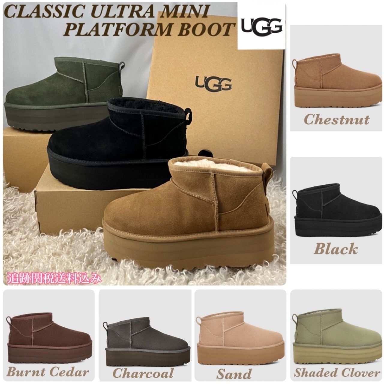 大人気☆UGG☆ CLASSIC ULTRA MINI PLATFORM BOOT (UGG/ショートブーツ