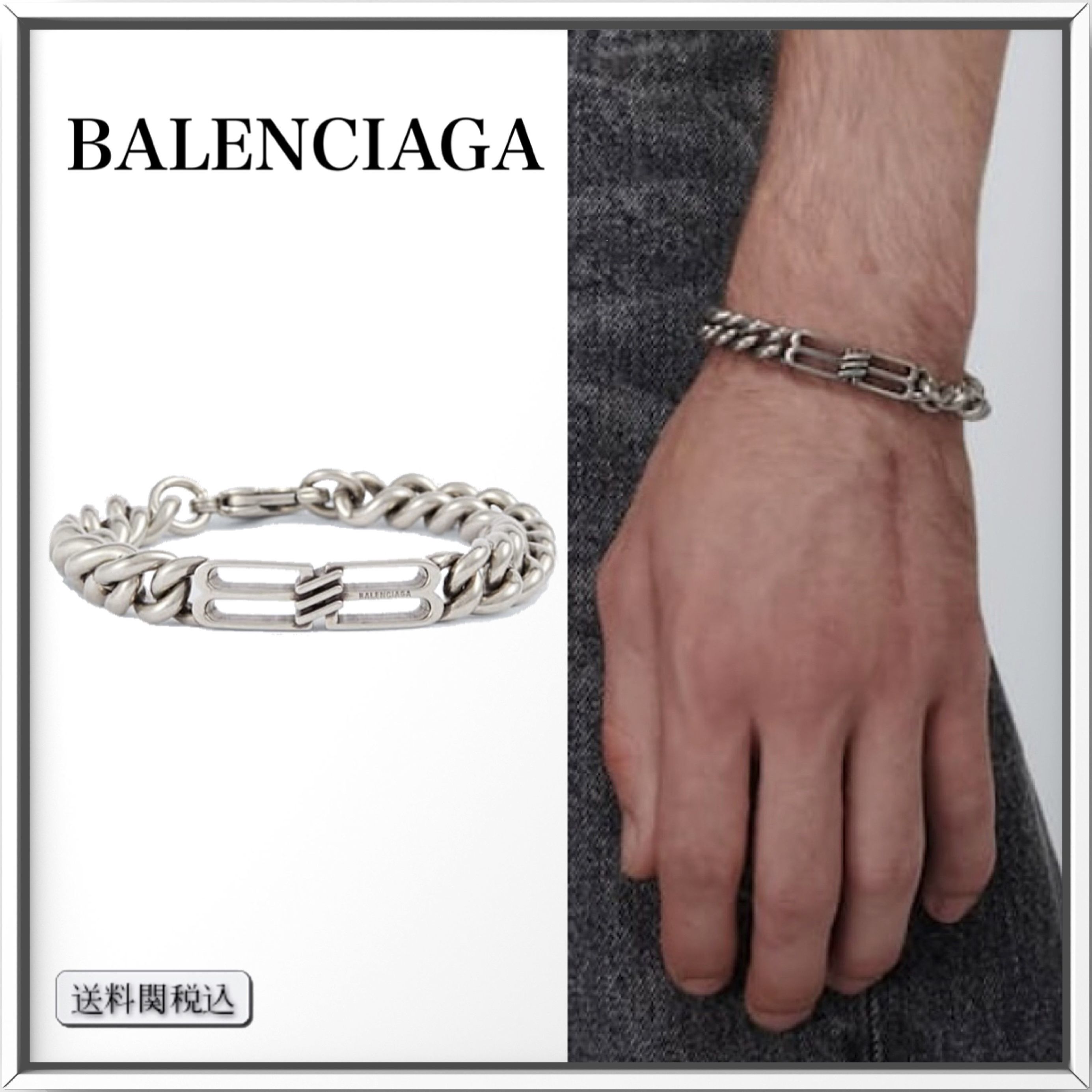 BALENCIAGA BB カーブチェーン ブレスレット 人気 (BALENCIAGA