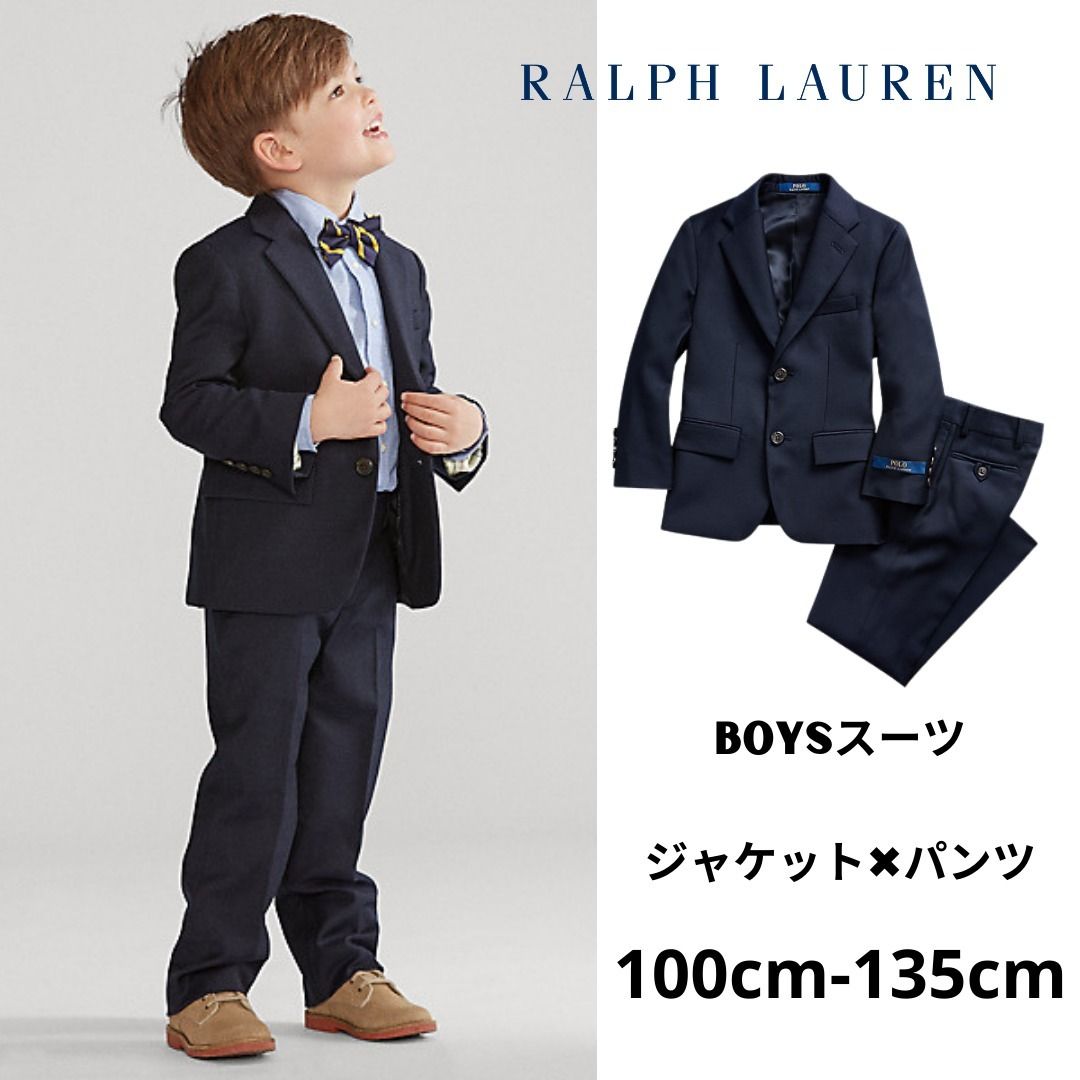 特別な日に!【Ralph Lauren】Boys Polo 軽量 ウールスーツ2点set