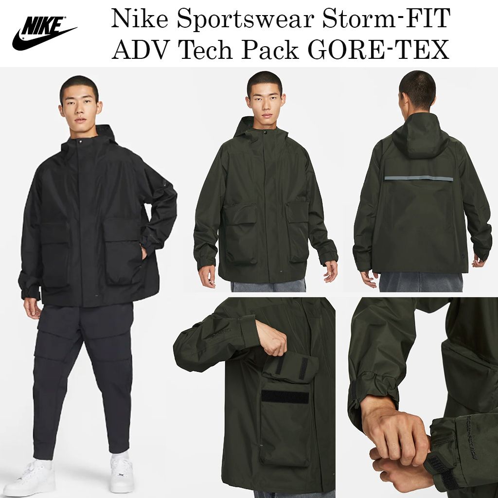 新Nike Sportswear Storm-FIT ADV Tech Pack GORE-TEX選べる2色 (Nike