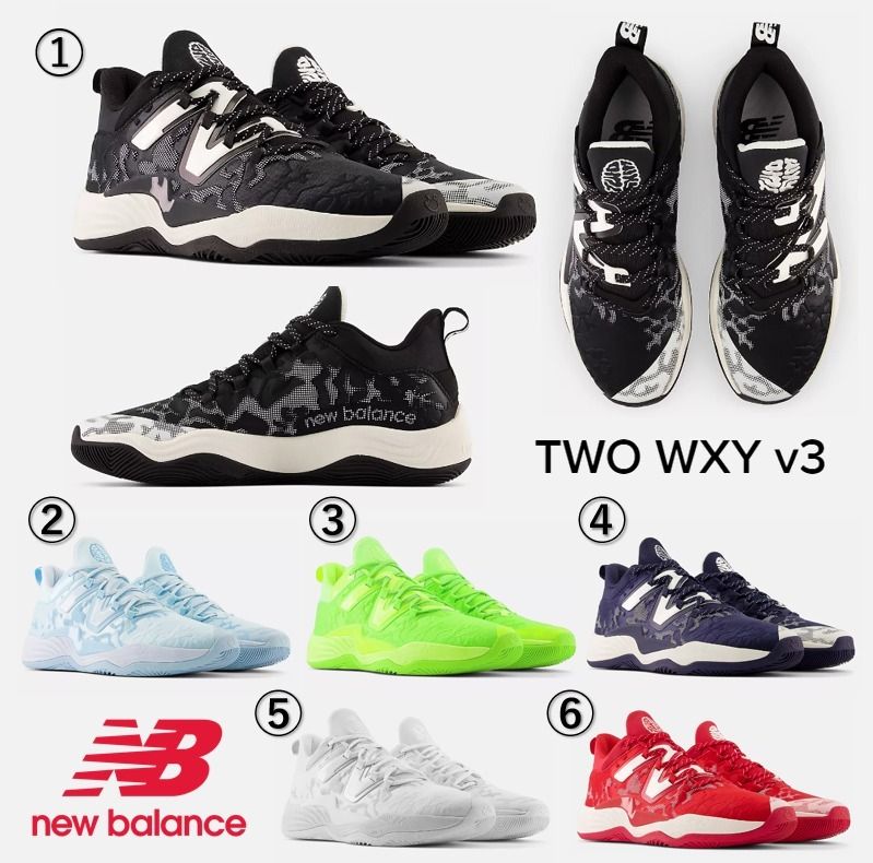 送料＆関税込みバスケ！ニューバランス NB TWO WXY v3 選べる6色 (New