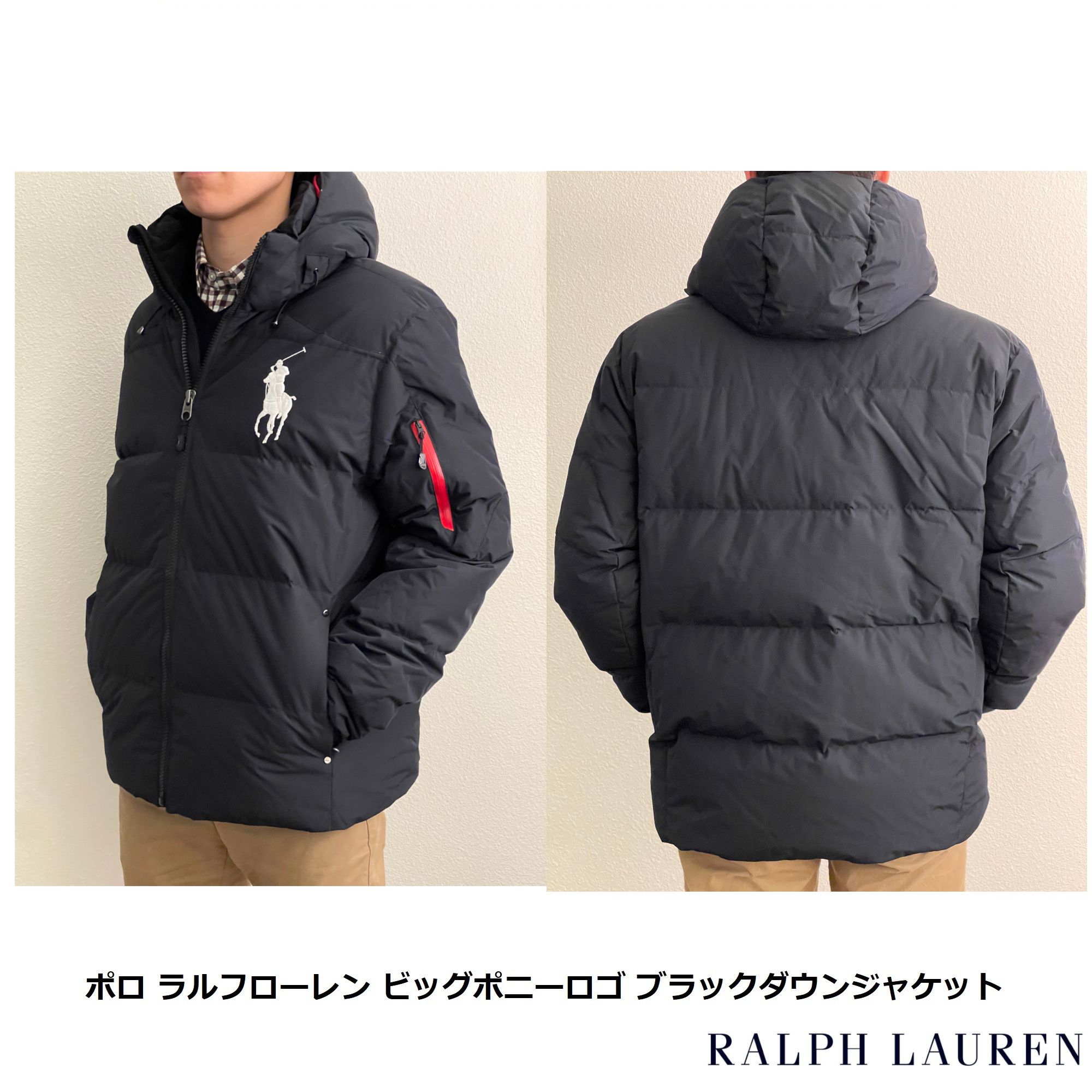 Polo Ralph Lauren ブラックダウンジャケット