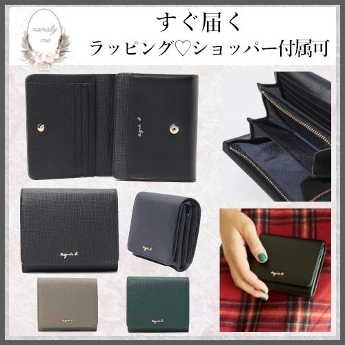使いやすい♪】アニエスベー ミニ財布 二つ折り ギフトにも (Agnes b