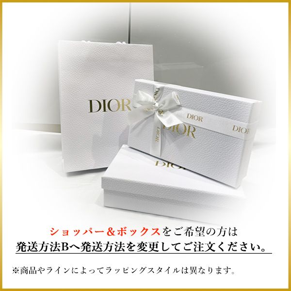 Dior】DIOR TRIBALES ピアス (Dior/ピアス) E1654TRIRS_D301【BUYMA】