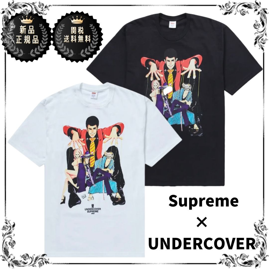 Supreme × Undercover Lupin Tee ルパン三世 2色○関送無料