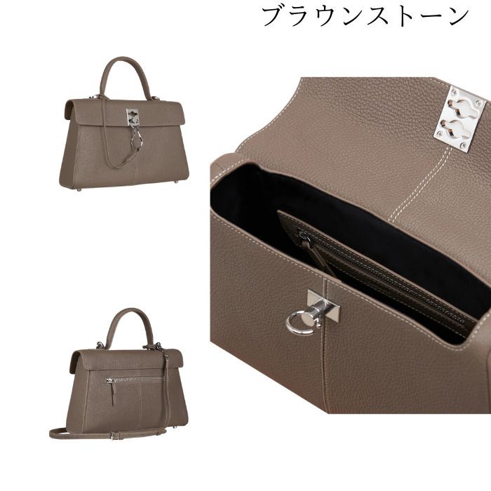 CAFUNE』STANCE BAG 8color (CAFUNE/ショルダーバッグ・ポシェット