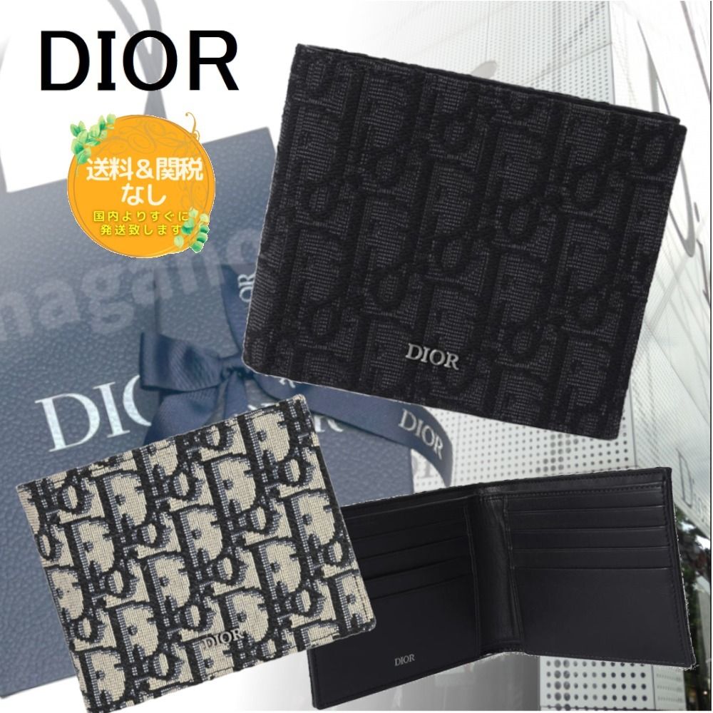 国内直営即発】Cool！DIOR☆オブリークジャカード 2つ折り財布 (Dior