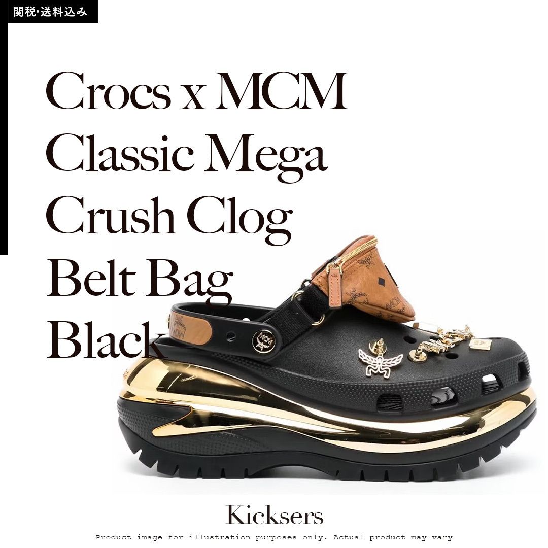 Crocs MCM Mega Crush Clog クロックスメガクラッシュクロッグ (CROCS