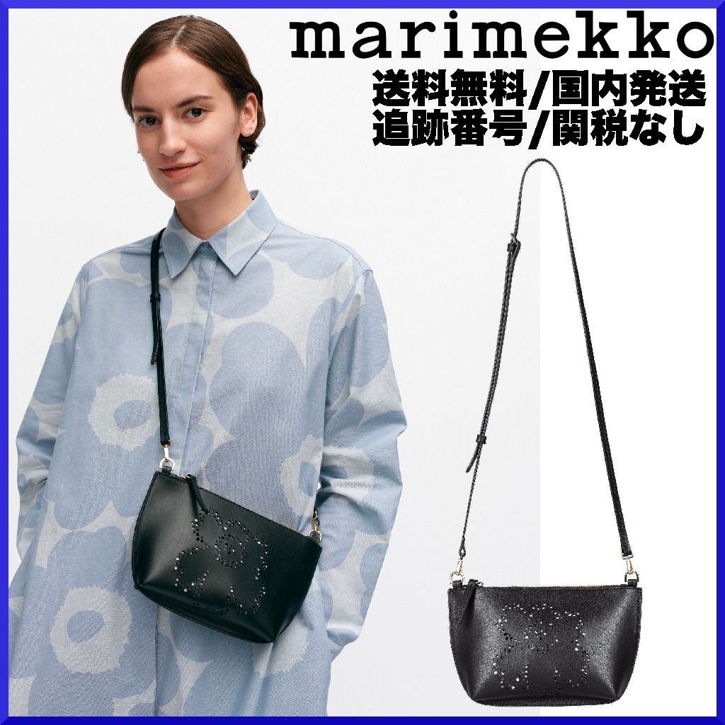 23AW】マリメッコ/Imprint Crossbody Unikko ショルダーバッグ