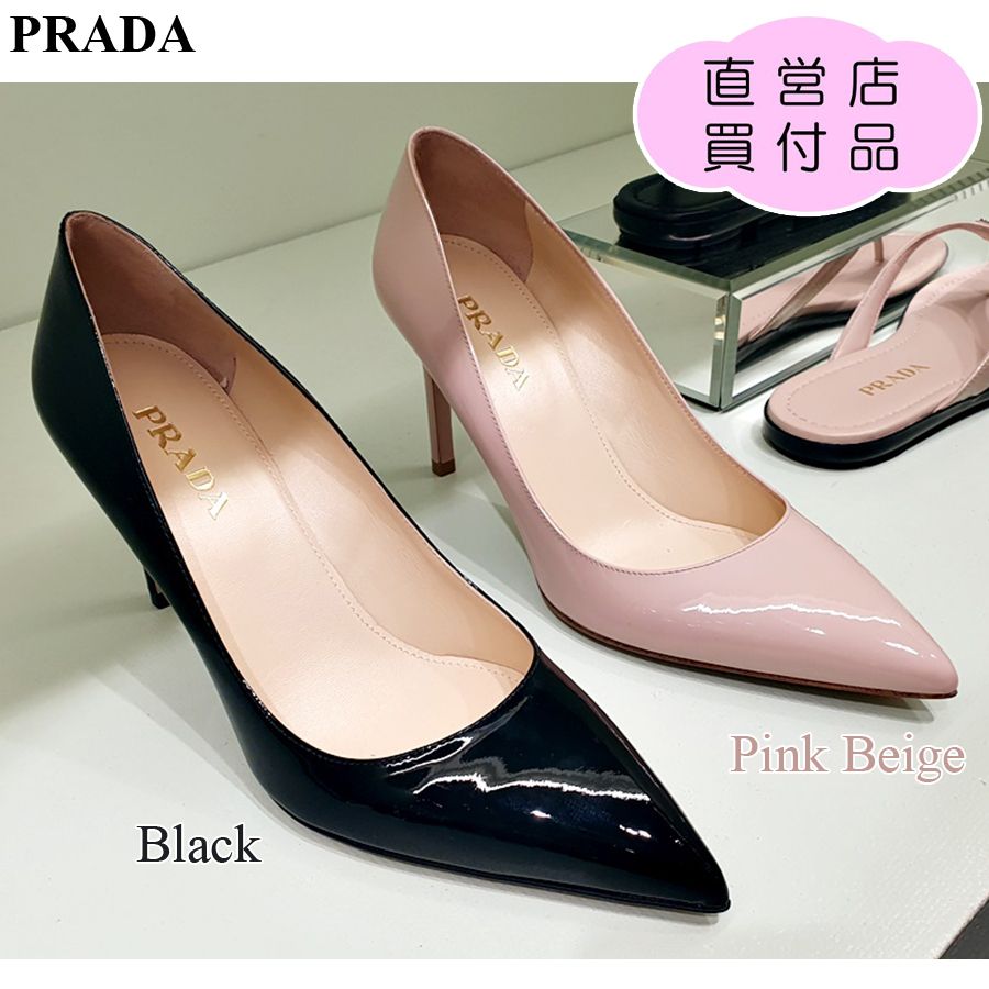 セール】プラダ☆パテントレザー パンプス☆1I939F 069 (PRADA