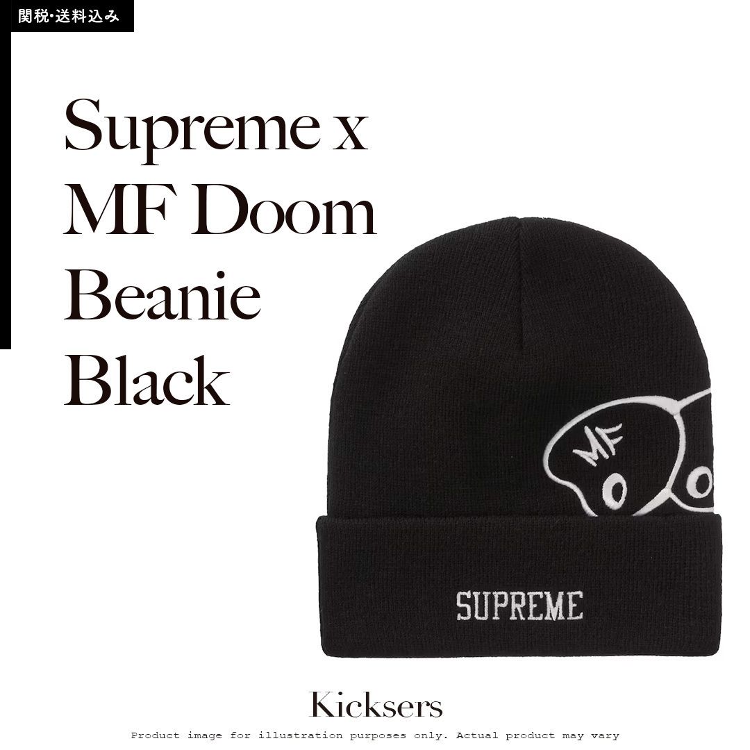 Supreme MF Doom Beanie Black シュプリーム ビーニー ブラック