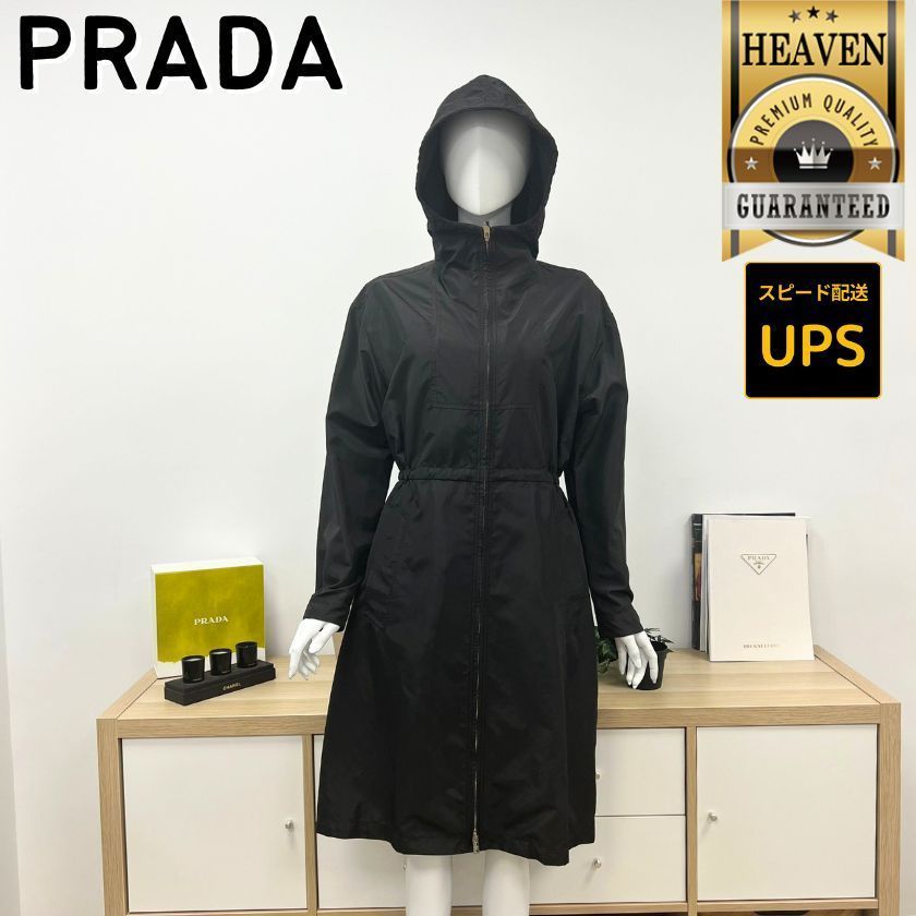 6万取引突破☆UPS速達便!【PRADA】ナイロンコート_291788 106O (PRADA