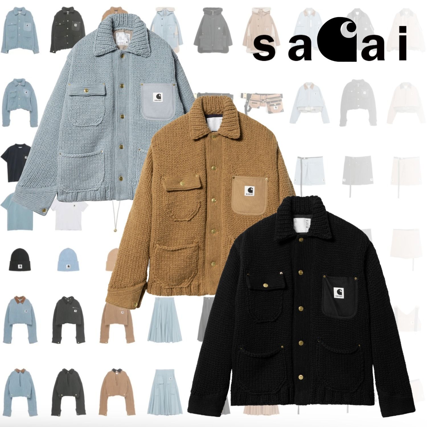 SACAI Carhartt WIP サカイ カーハート ミシガン Knit Jacket (sacai