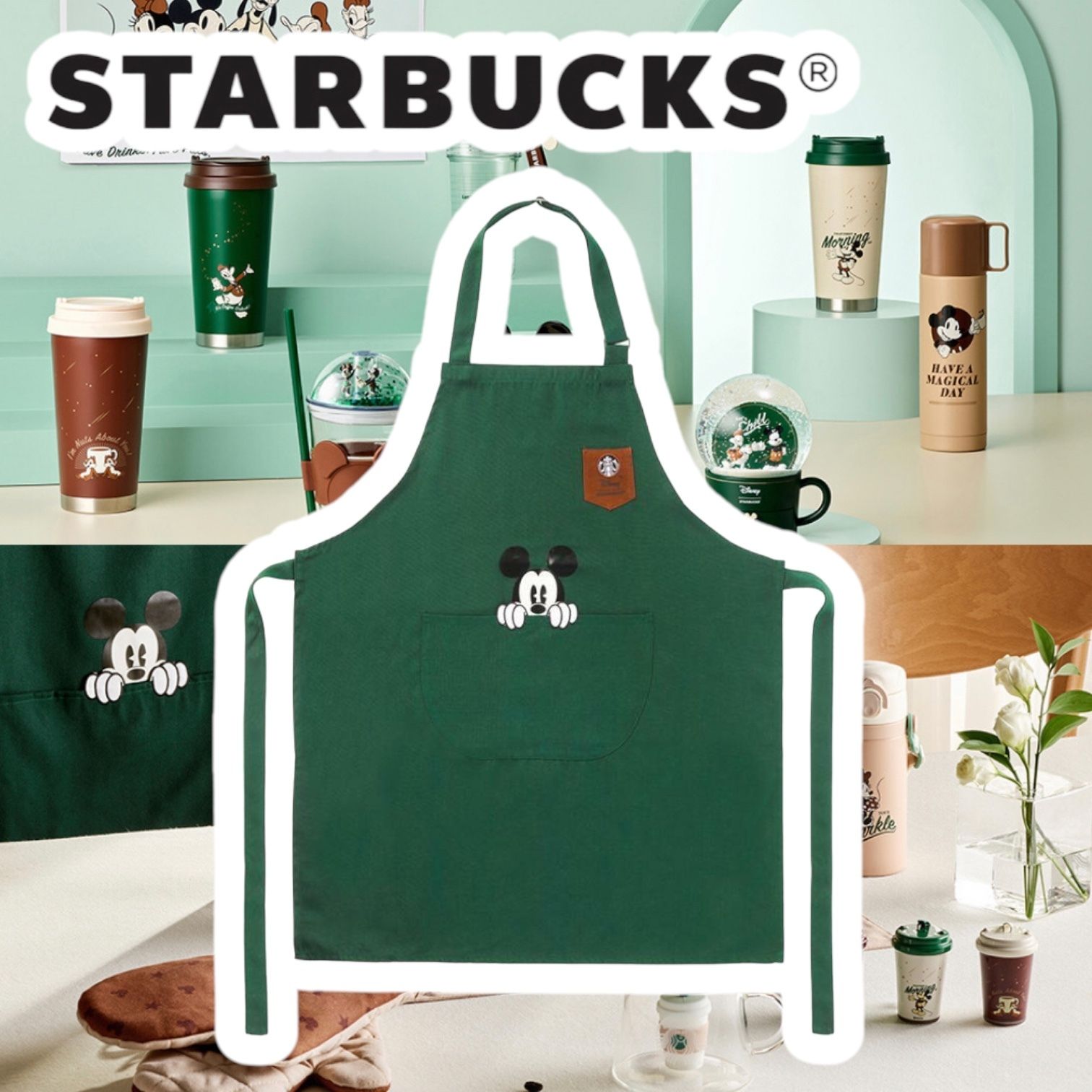 23秋【韓国スタバ】Autumn Disney Together Apron (Starbucks/エプロン