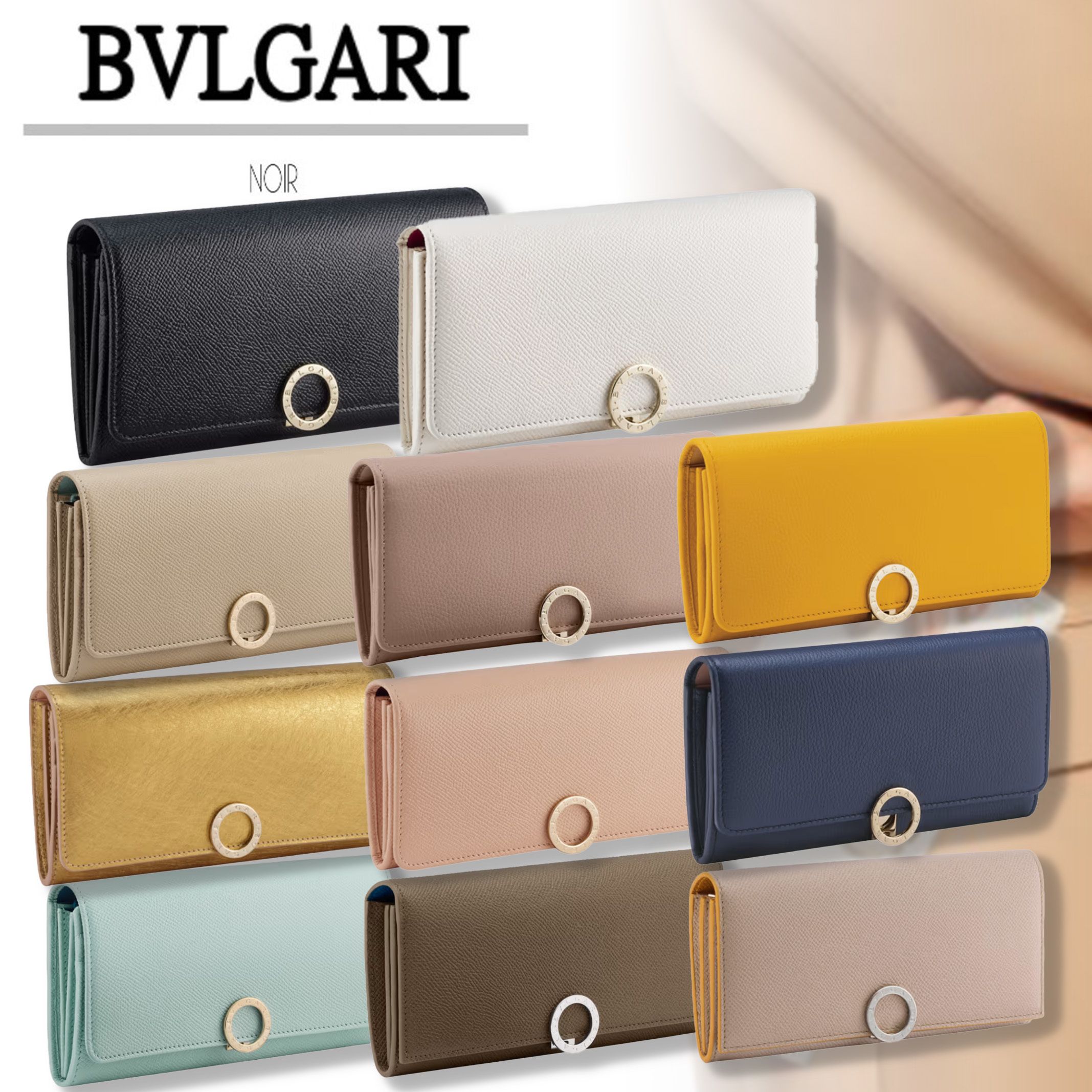 国内即発 【BVLGARI 】ブルガリ ラージウォレット (Bvlgari/長財布