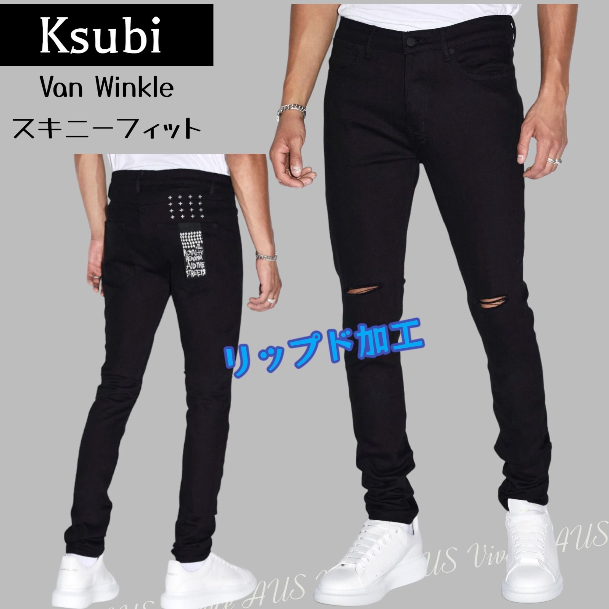 コレは欲しい!【Ksubi 】 Van Winkle スキニーブラックジーンズ (KSUBI