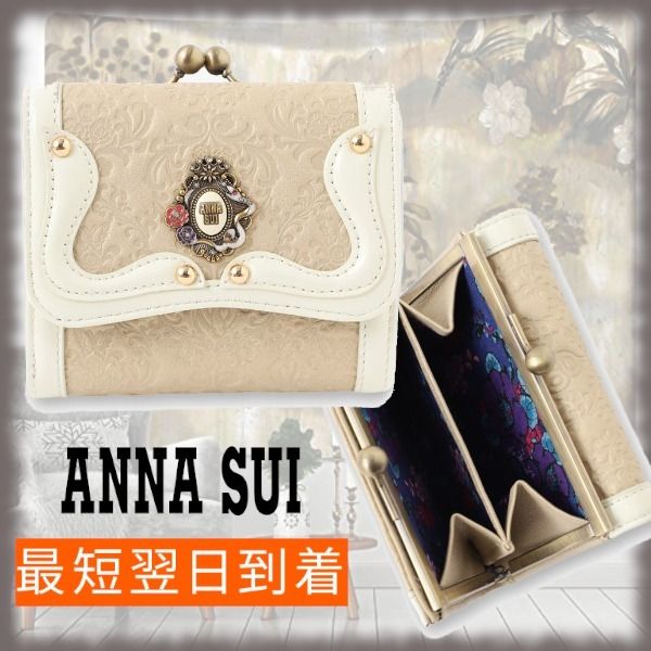 アナスイ*セルパン-二つ折り口金財布 (ANNA SUI/折りたたみ財布