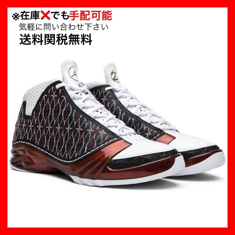 Nike Air Jordan 23 Chicago Bulls ジョーダン 23 シカゴ ブルズ (Nike