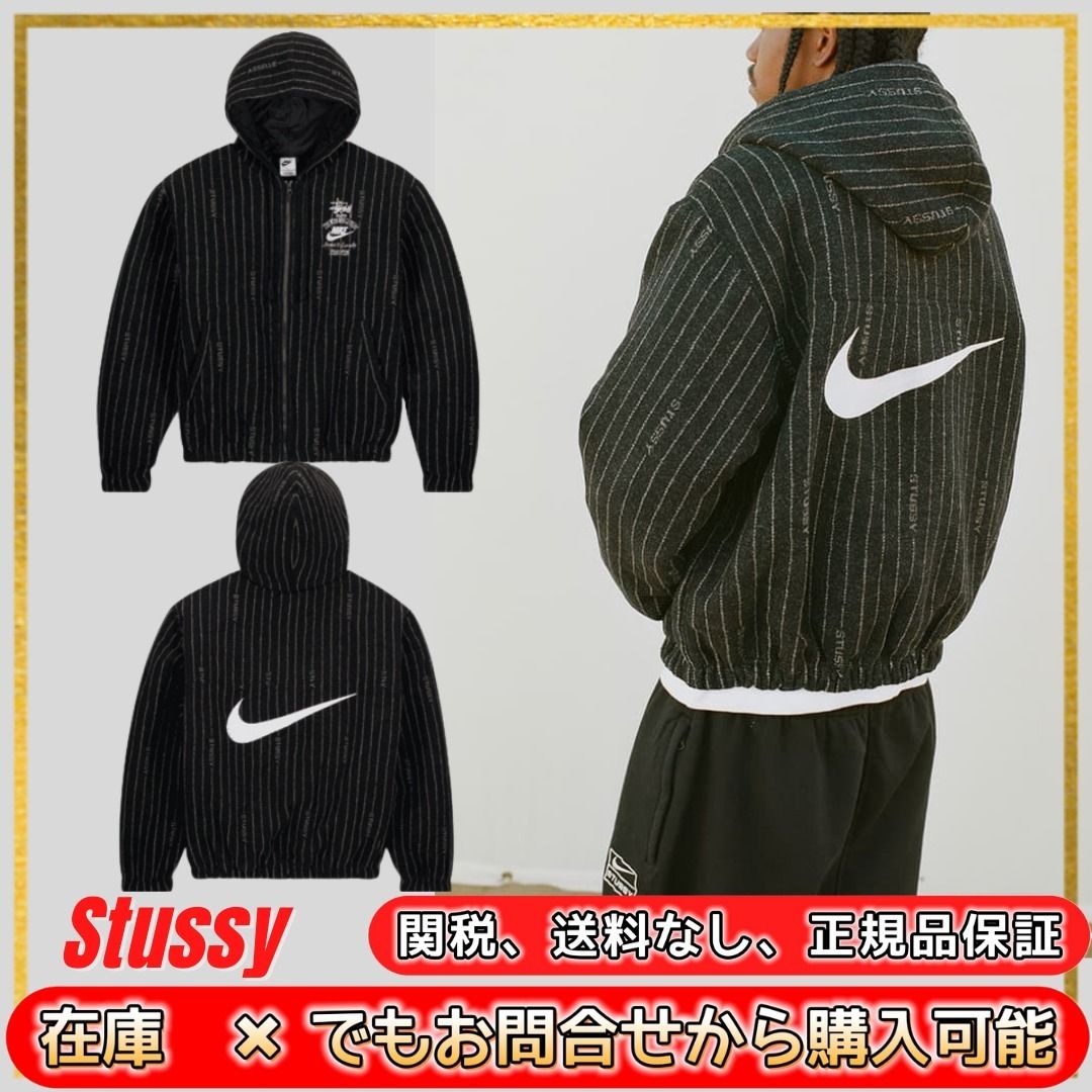 Stussy] Nike x Stussy Striped Wool Jacket (送料関税込み) (STUSSY