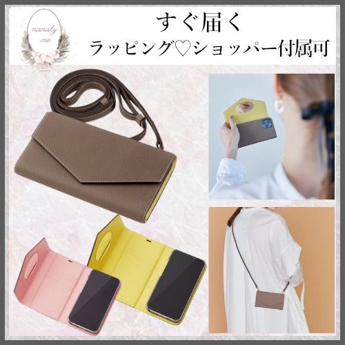 おしゃれなデザイン】ボナベンチュラ スマホミラーケース (BONAVENTURA