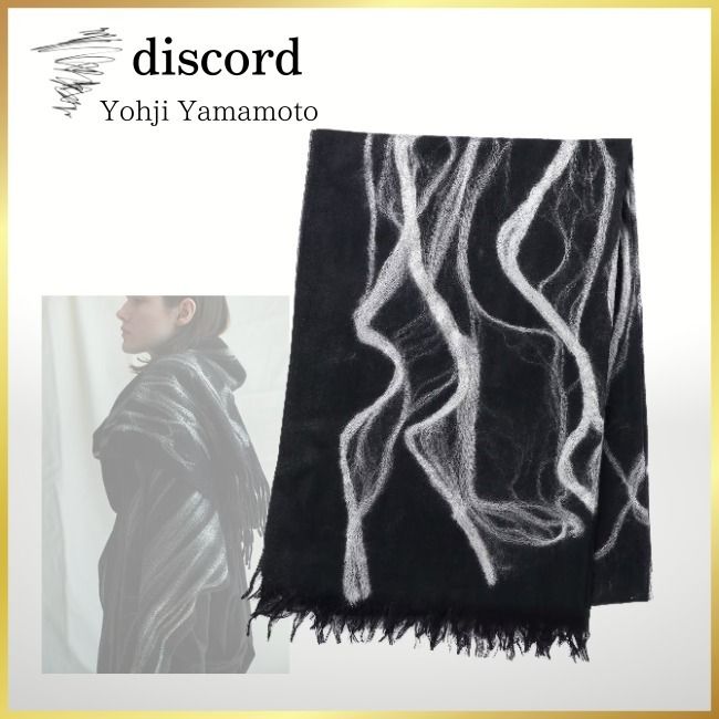 discord/Yohji Yamamoto]大判ストール☆すぐにお届け☆GIFTにも (Yohji