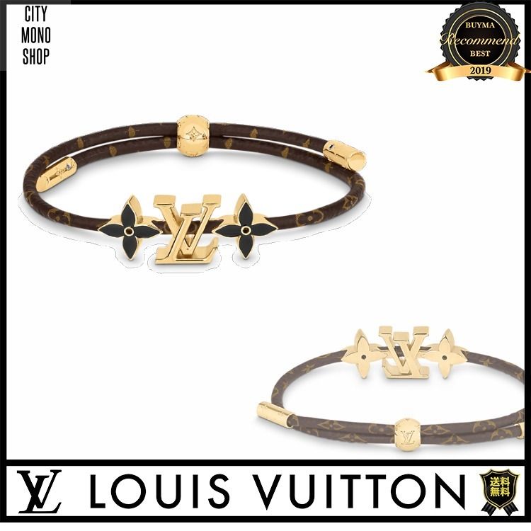 SALE]ヴィトン Vuitton レア ブレスレットLV クルー (Louis Vuitton
