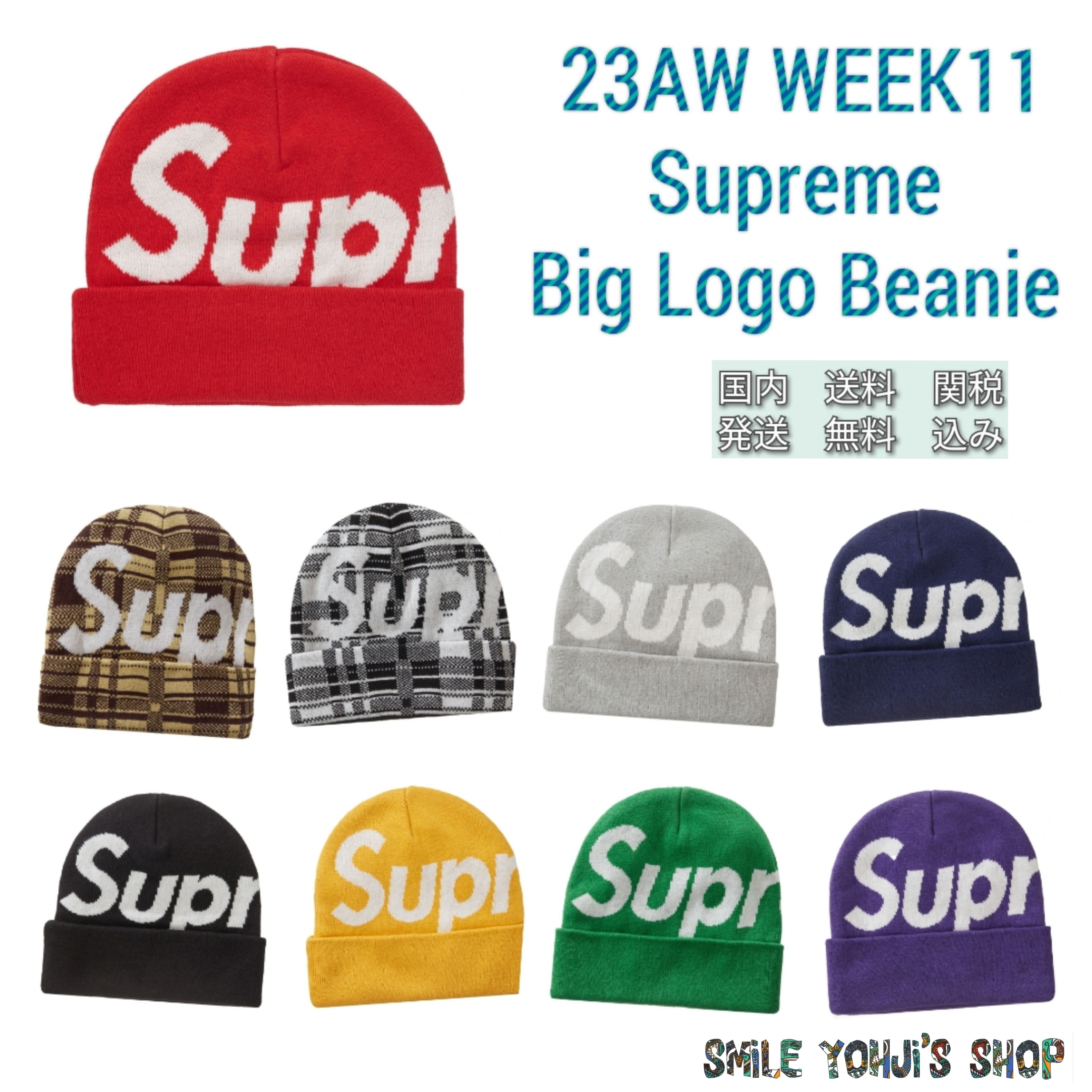 ☆23AW WEEK11☆Supreme Big Logo Beanie (Supreme/ニットキャップ