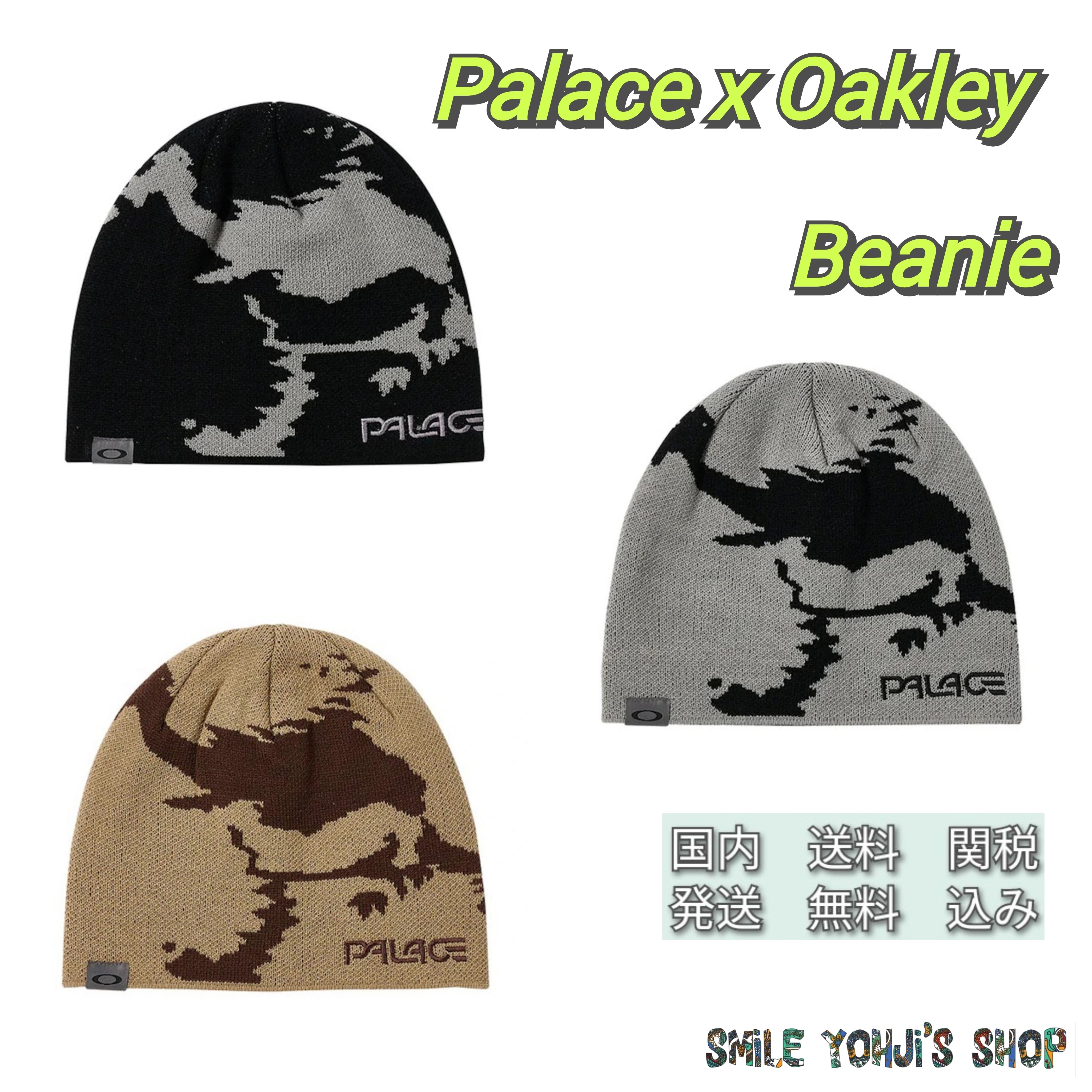 ☆23SS 大人気☆Palace x Oakley Beanie (Palace Skateboards/ニット
