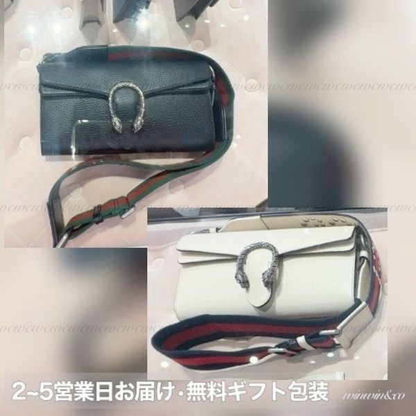 国内発】GUCCI ディオニュソス ショルダーバッグ 731782 (GUCCI