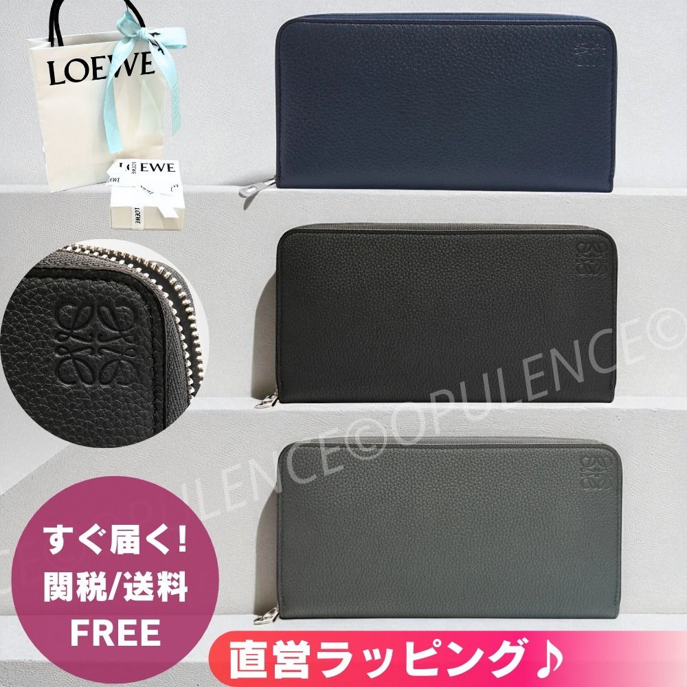 LOEWE ロエベ ラウンドファスナー/ジップ 長財布/ウォレット 黒 (LOEWE