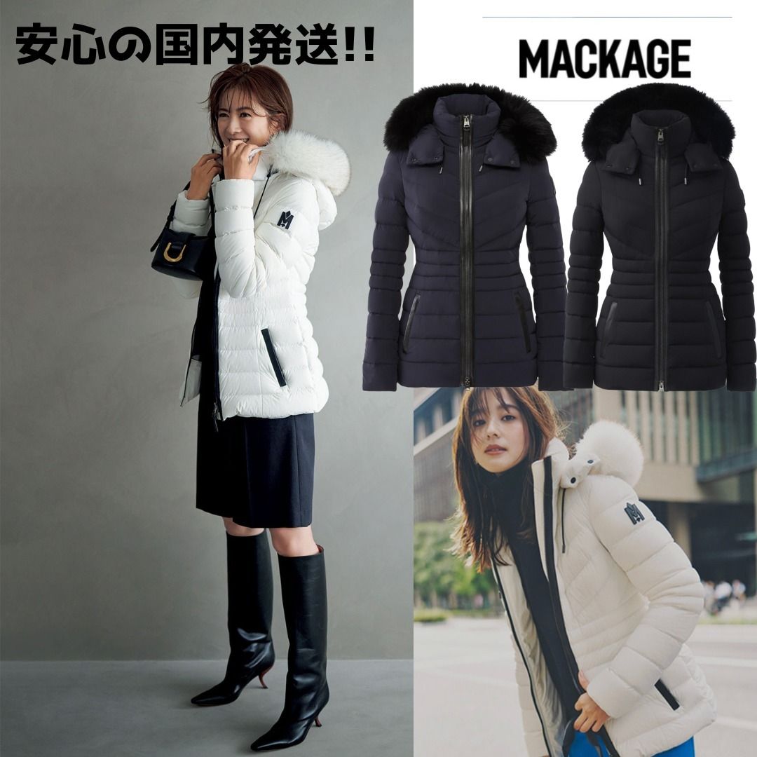 送料関税込! Mackage(マッカージュ) PATSY-BX ダウンジャケット