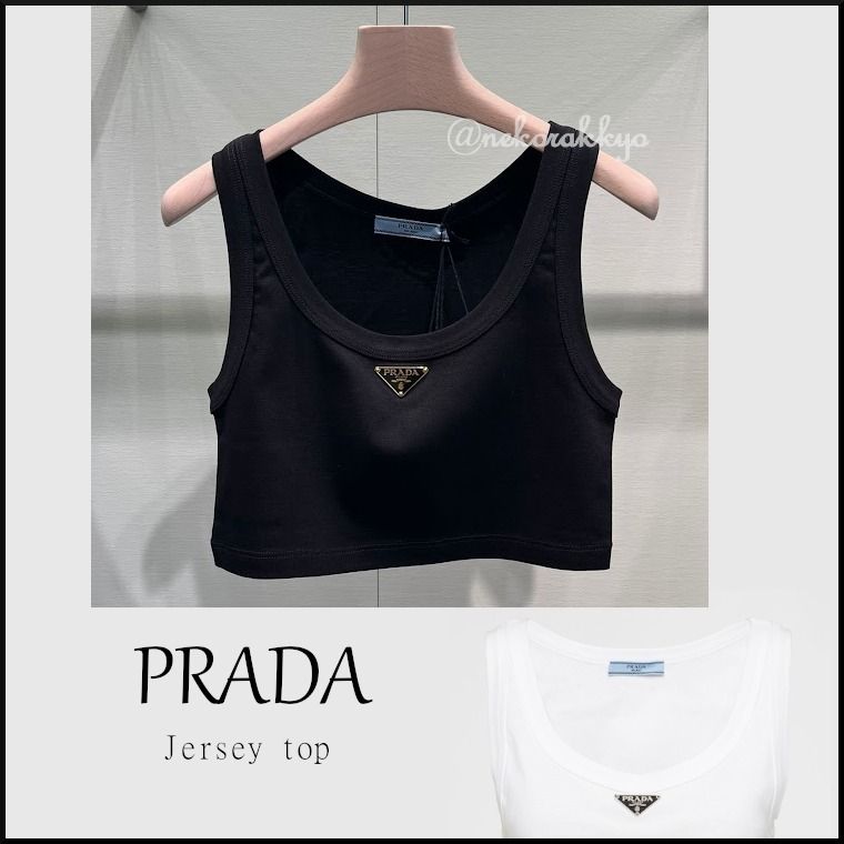 PRADA＊Jersey top ロゴジャージトップ＊送料込 (PRADA/タンクトップ