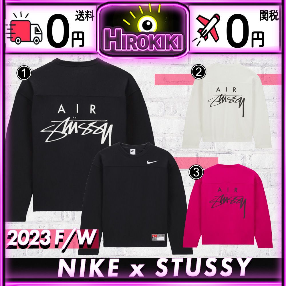 本物保証 /関税・送料無料】Nike x Stussy Long Sleeve Top (STUSSY/T