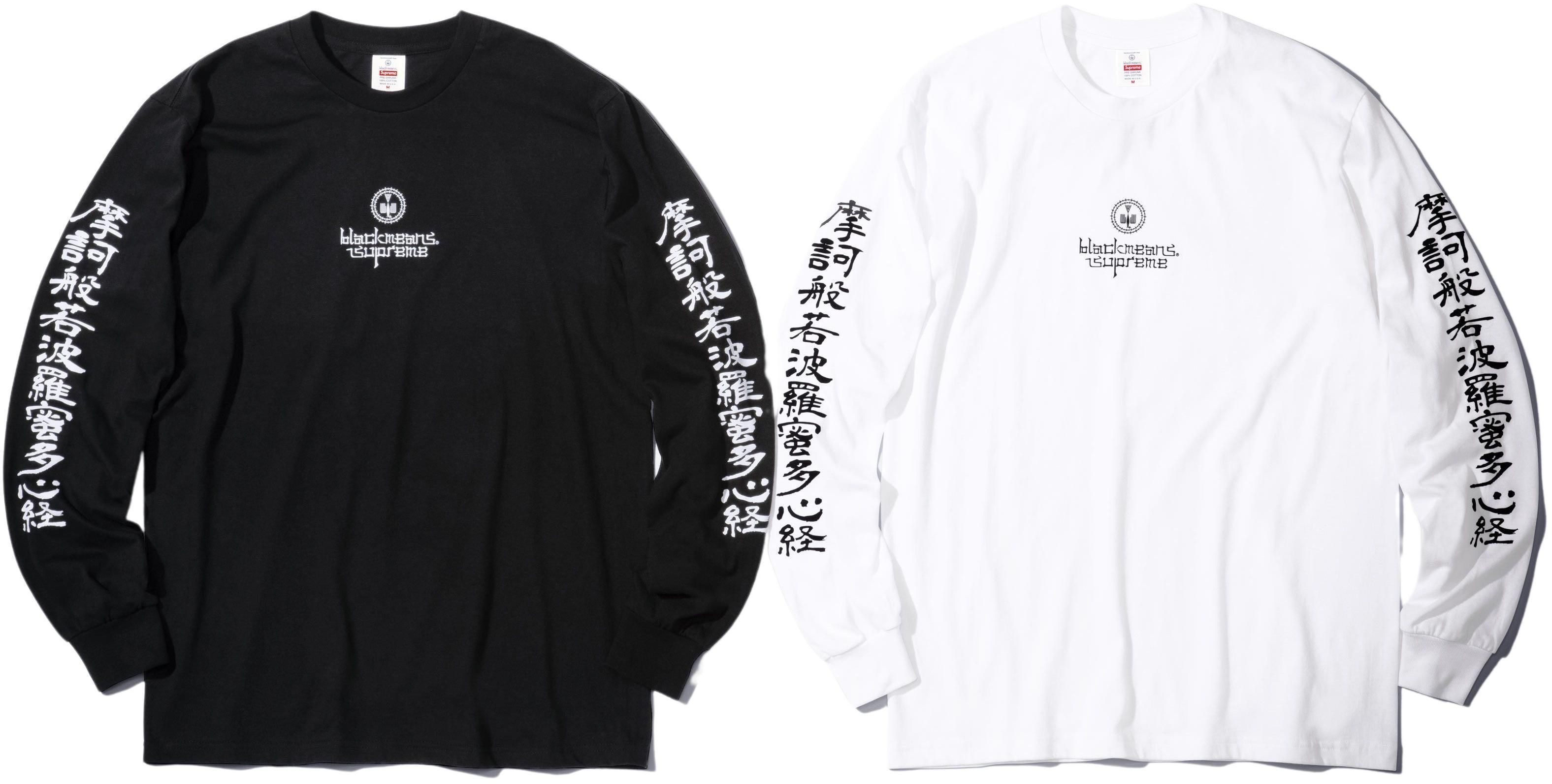 FW23 Supreme blackmeans L/S Tee - ブラックミーンズ ロンT (Supreme