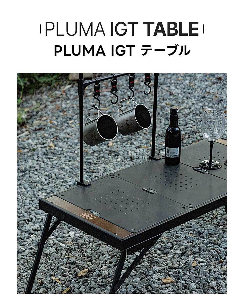 ☆MUTO ミュト☆PLUMA IGT CAMPING TABLE☆キャンプテーブル