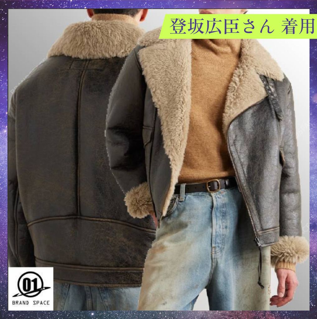 登坂広臣さん着用【ACNE STUDIOS】ムートン ジャケット (Acne Studios