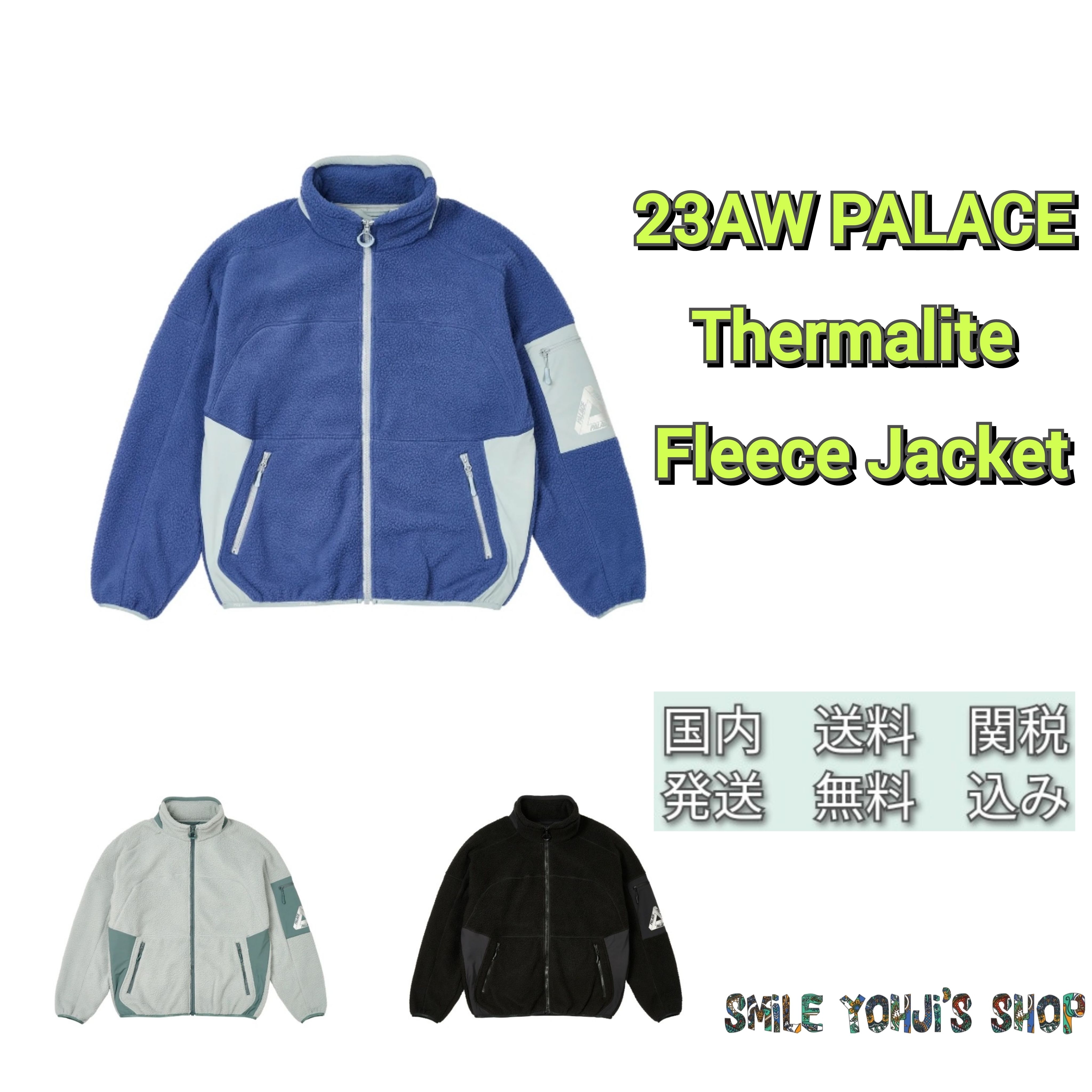 ☆23AW 大人気☆PALACE Thermalite Fleece Jacket (Palace Skateboards