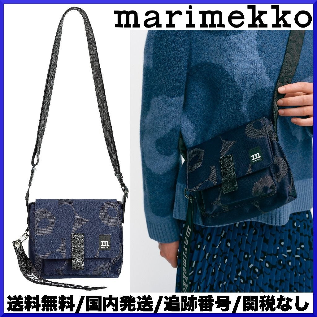 2024SS】マリメッコ/ MIni Messenger Unikko ショルダーバッグ