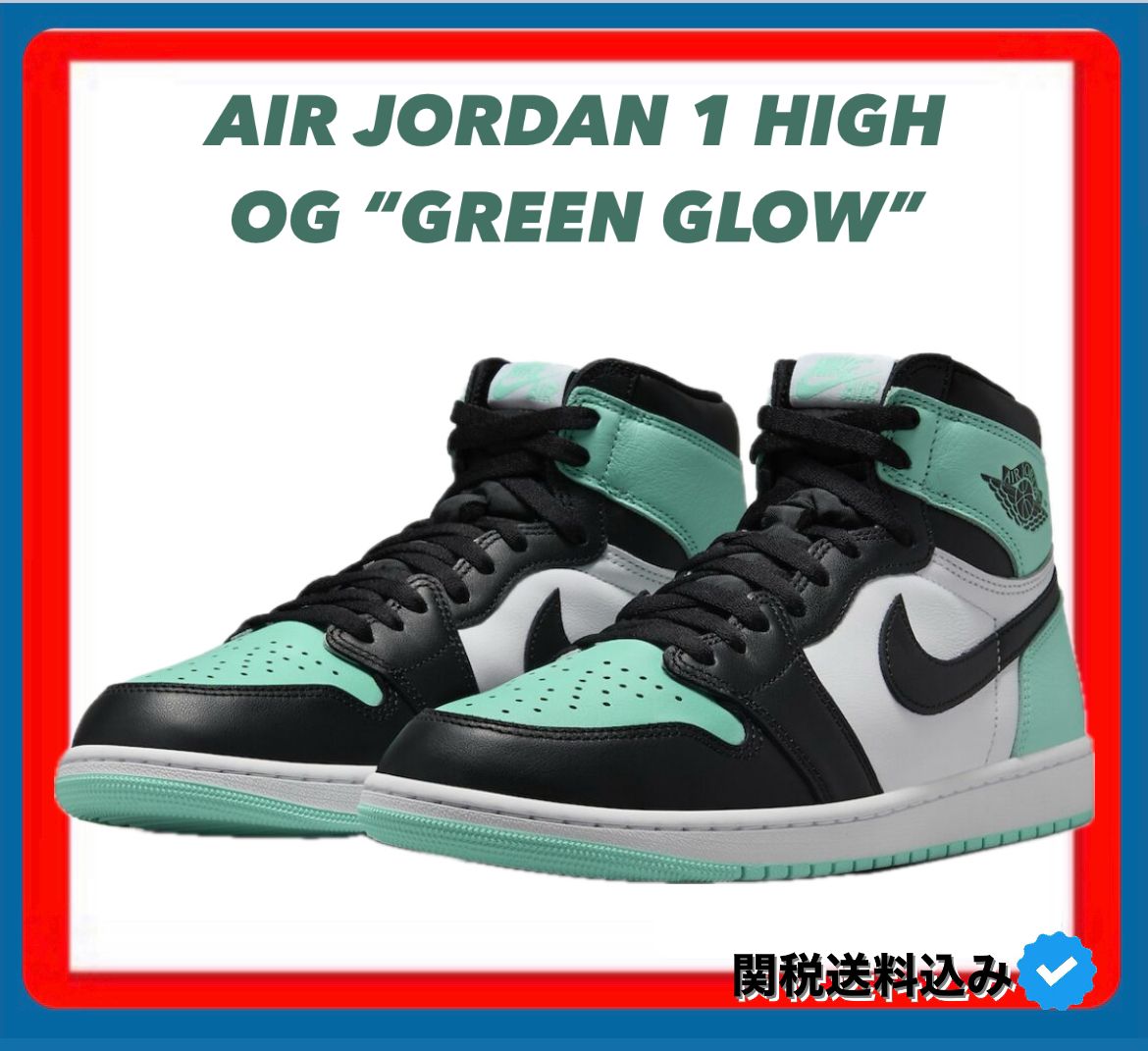 AIR JORDAN 1 HIGH OG “GREEN GLOW” (Nike/スニーカー) 105417988【BUYMA】
