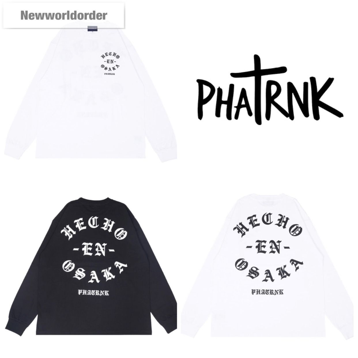 チカーノロゴ】PHATRNK ファットランク グラフィックロンT (Tシャツ