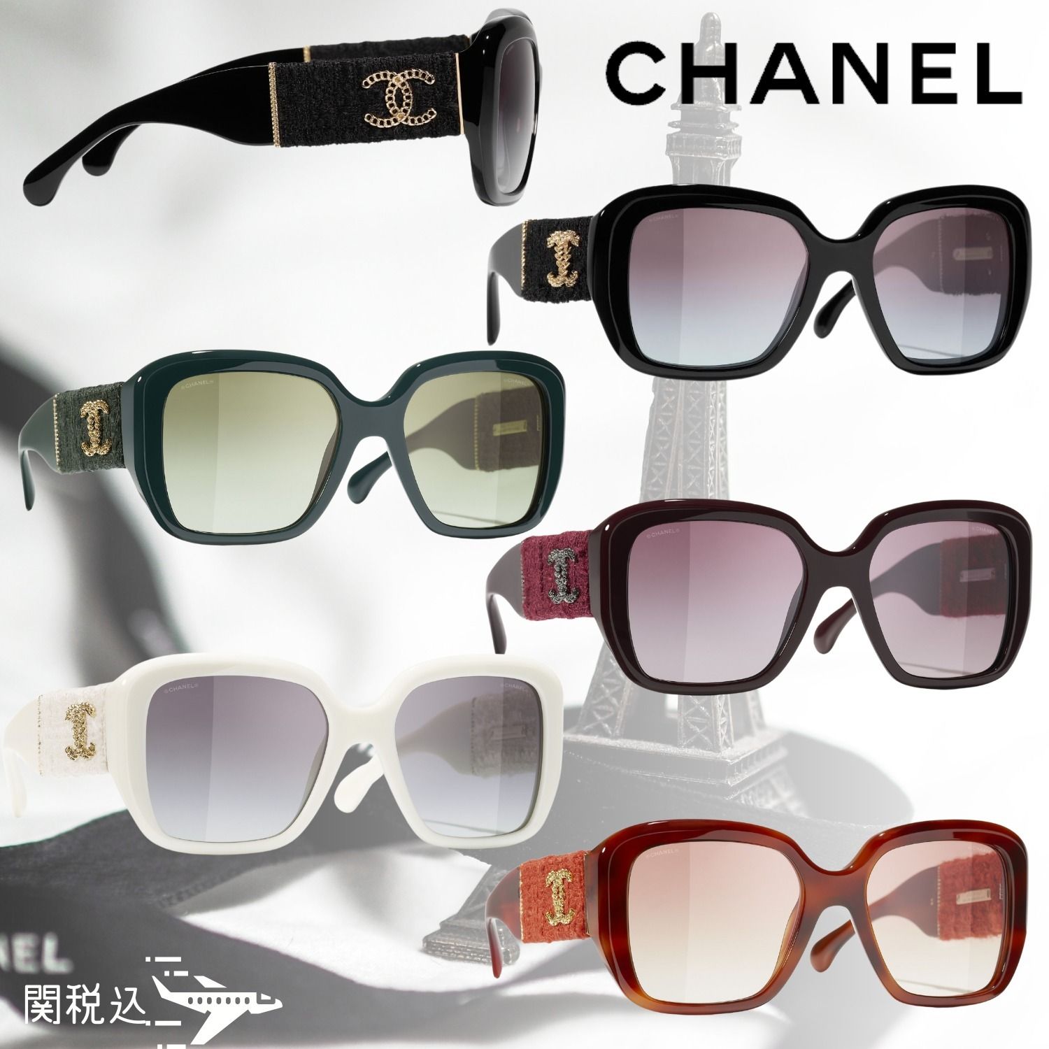 CHANEL シャネル ロゴ スクエア メガネ サングラス CH5512 (CHANEL