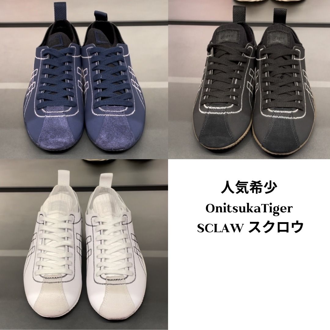 人気希少☆ OnitsukaTiger SCLAW スクロウ (onitsuka tiger/スニーカー