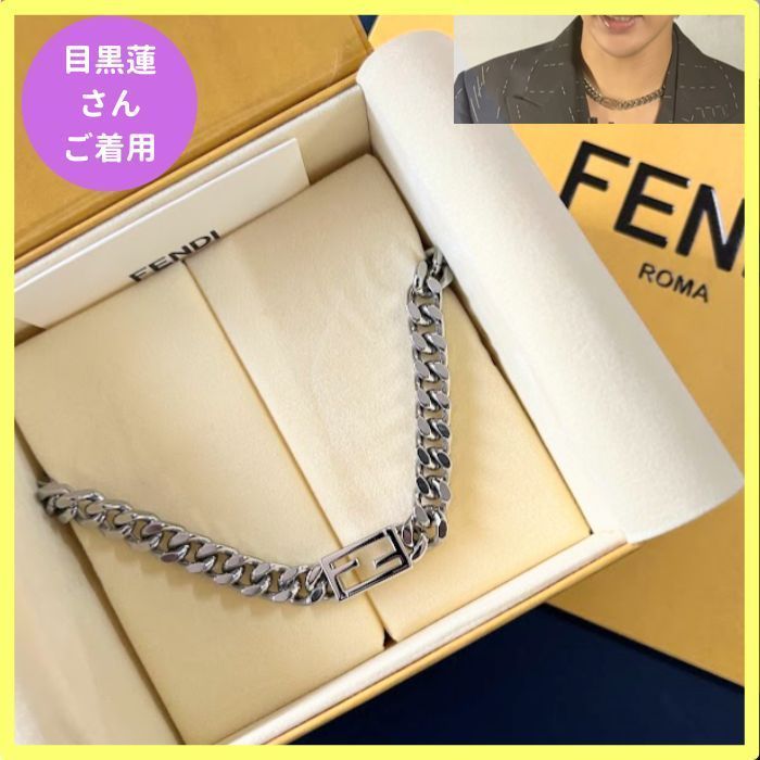 FENDI フェンディ/バゲットネックレス ロゴ メンズ (FENDI/ネックレス